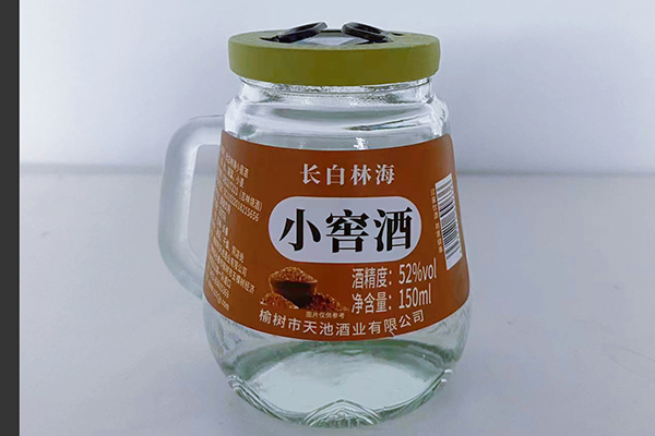 小窖酒